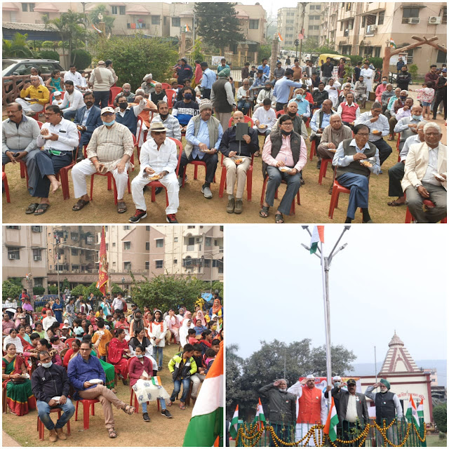 सहारा सिटी मानगो में सोसायटी के अध्यक्ष ने फहराया तिरंगा...प्रतिभावान बच्चे हुए... सम्मानित। 4 THE NEWS FRAME