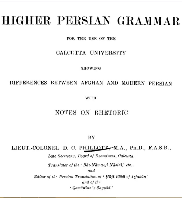 Higher Persian Grammar :Tight Binding Damage