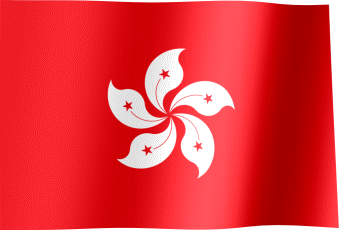 The waving flag of Hong Kong (Animated GIF)
