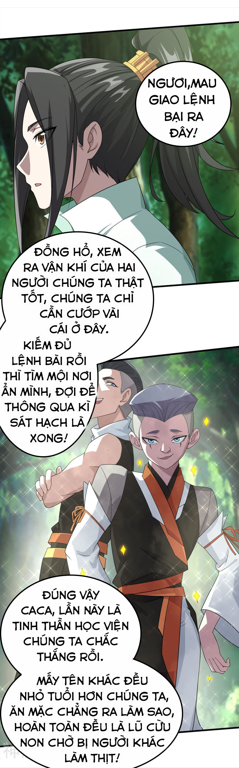 Cái Thế Đế Tôn chapter 35 - Trang 7