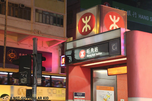 Mong Kok Station C4