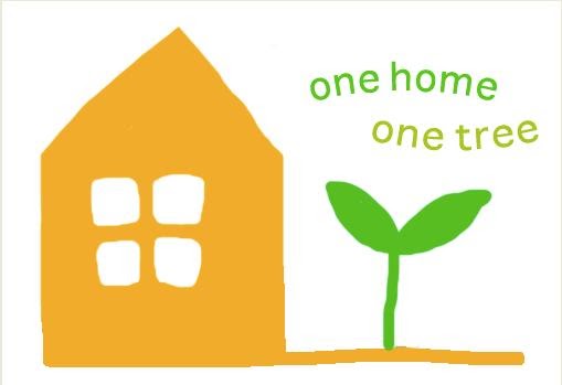 One home. One home. Myhome лого. No one home. One home.