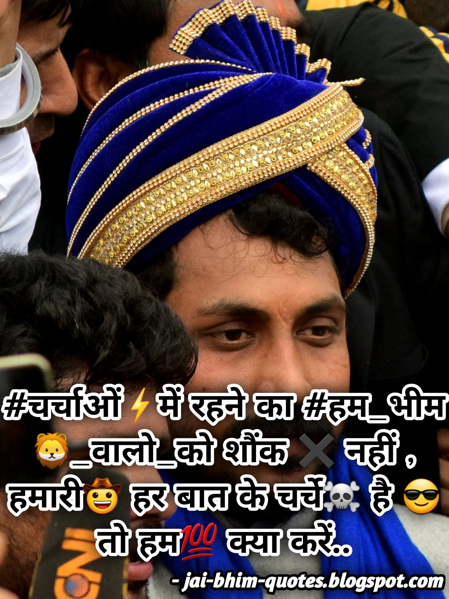 Jay Bhim Status Jay bhim status for whatsapp in hindi, Jay bhim