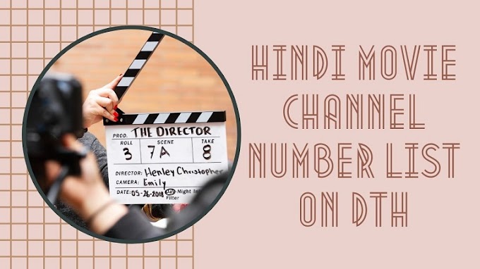Movie channel number on Dth