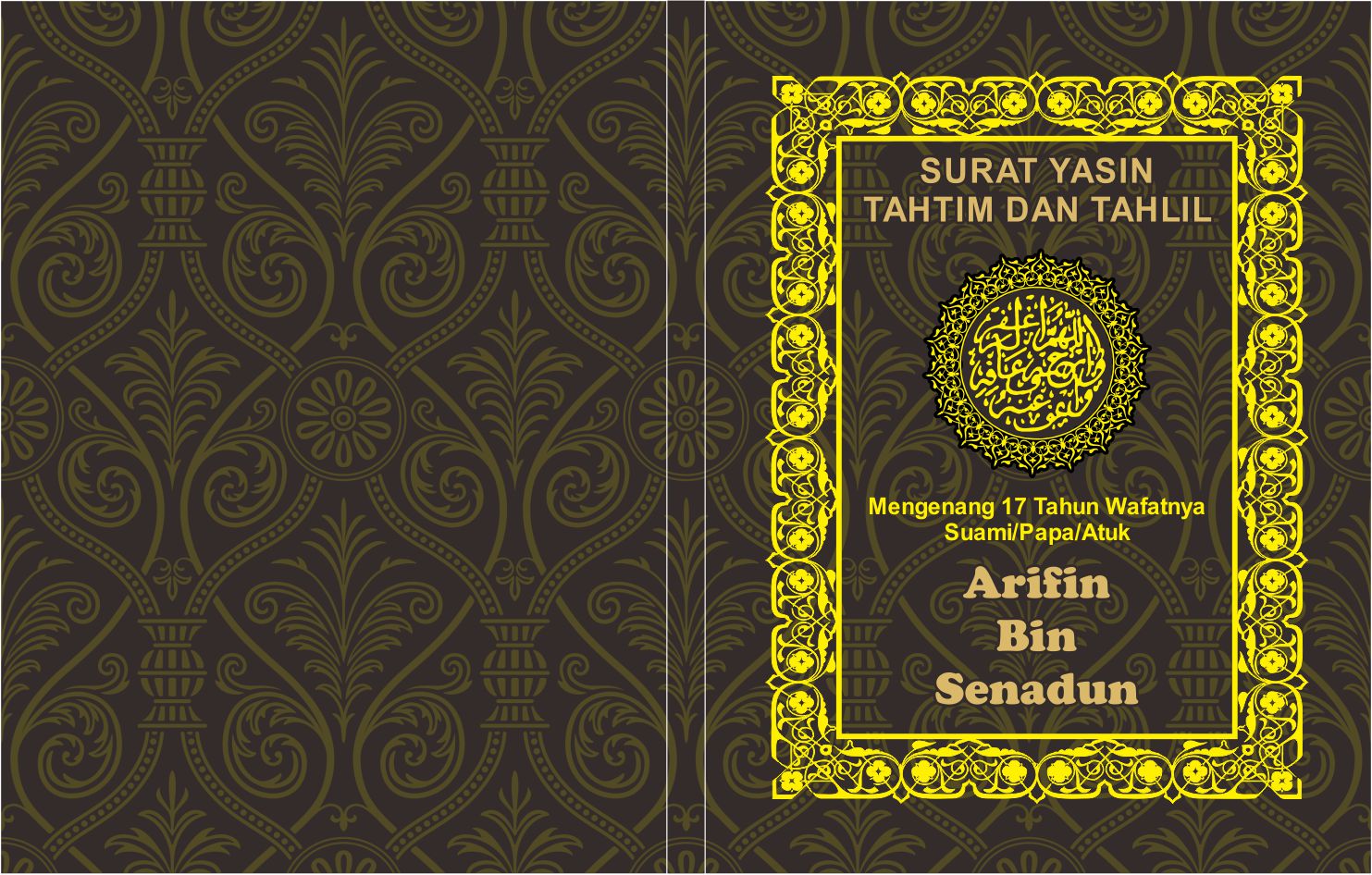 cover yasin cdr cover yasin cdr