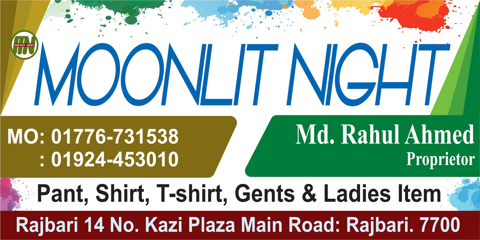 Alpona Graphics Media Garments Bannre Design Cloct Banner Design