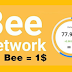 عملة Bee الرقمية الصينية الجديدة المنافسة للبيتكوين احصل عليها الان مجانا