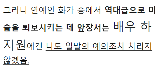 이 이미지는 대체 속성이 비어있습니다. 그 파일 이름은 20210411112443.png입니다