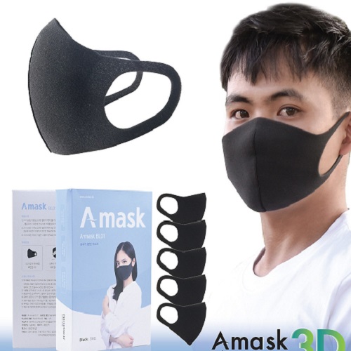 Hộp 5 Chiếc Khẩu Trang A-Mask 3D Hàn Quốc