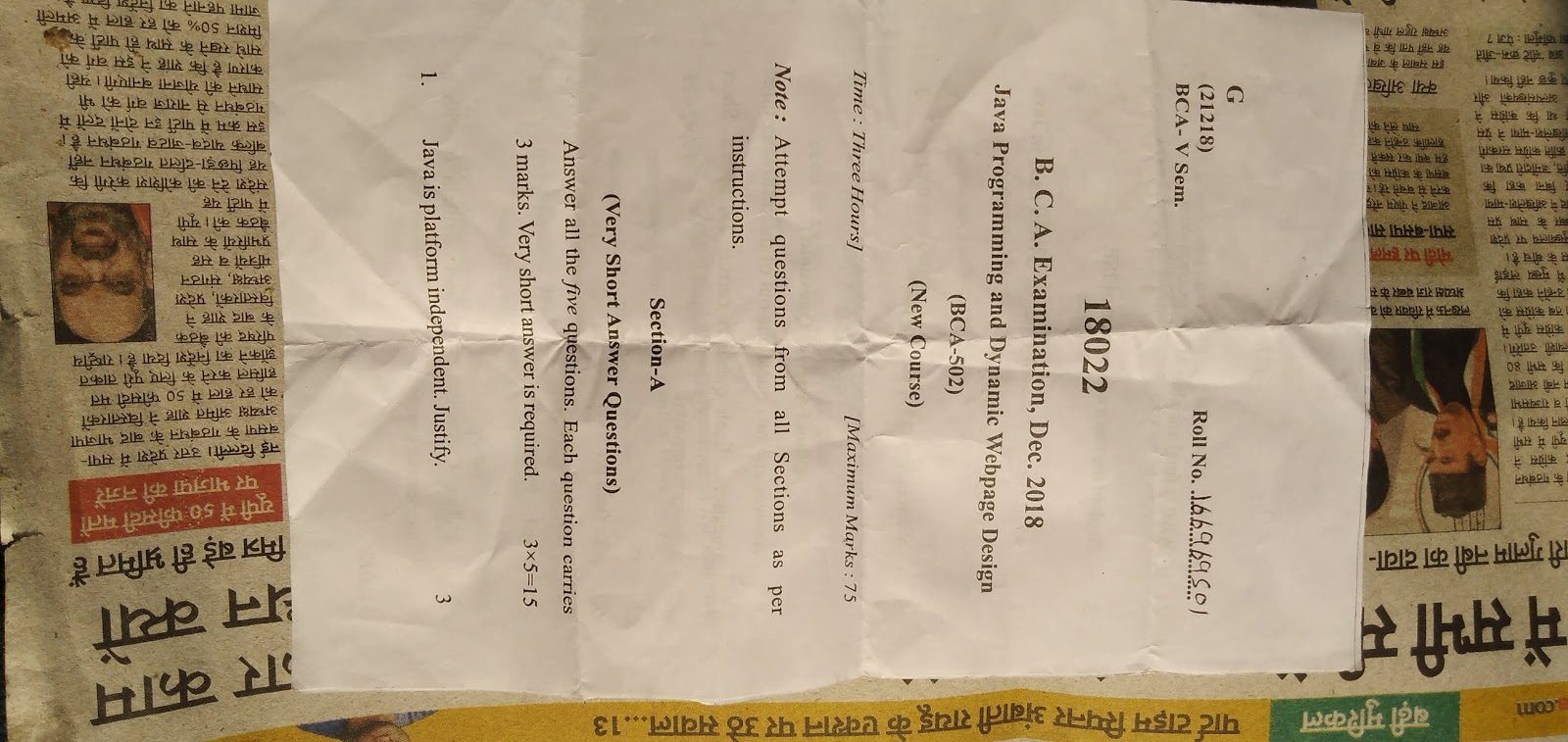 JAVA PROGRAMMING BCA QUESTION PAPER 5TH SEM 2018 CCSU UNIVERSITY ~ All ...