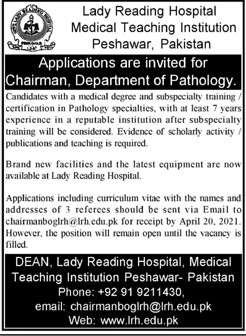 Lady Reading Hospital (LRH) Peshawar Jobs 2021 in Pakistan Lady Reading Hospital (LRH) Peshawar Jobs 2021 in Pakistan