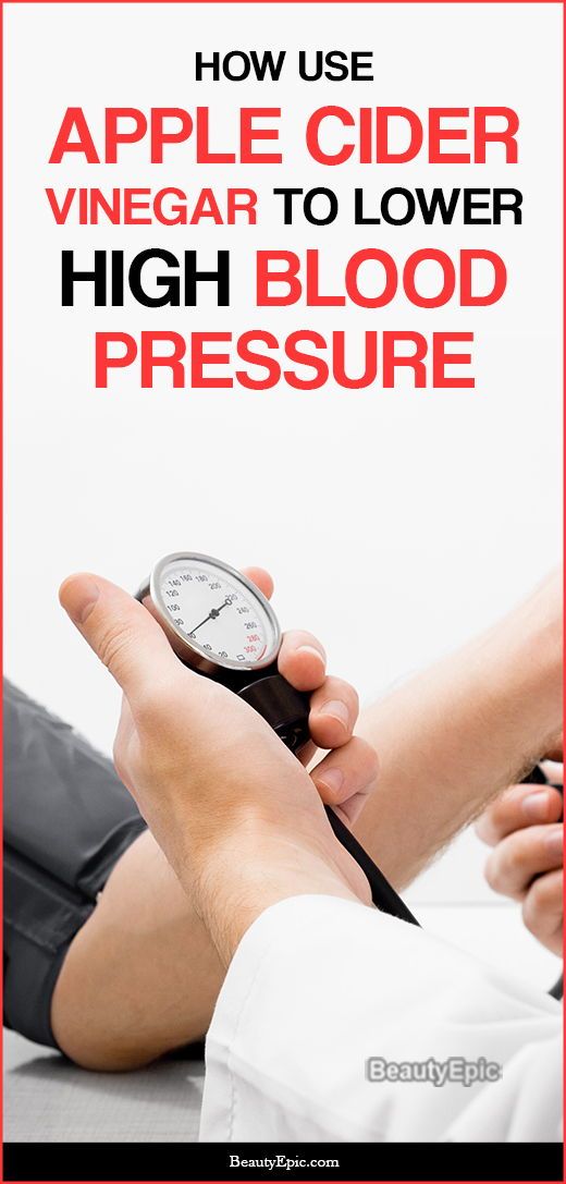 How to cure high blood pressure and sugar
