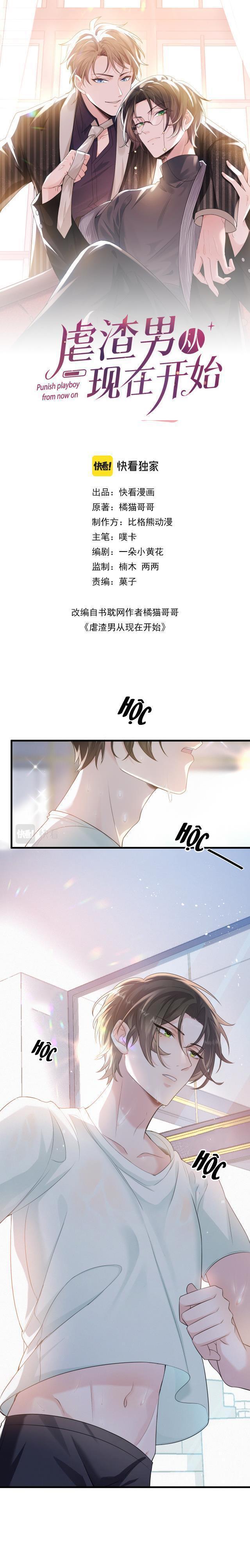 Đọc truyện Từ Hôm Nay Bắt Đầu Ngược Tra Nam - Chapter 1