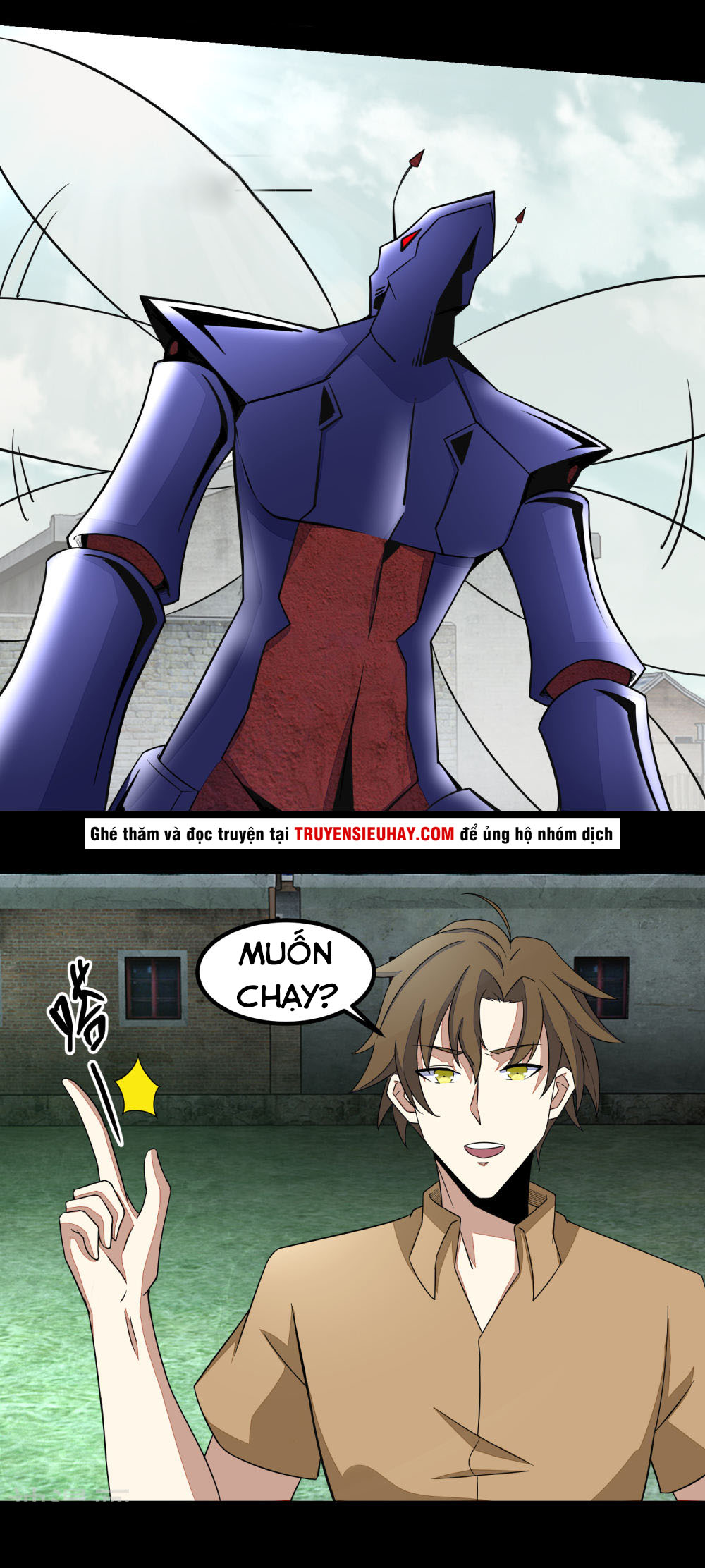 Mạt Thế Vi Vương chapter 109 - Trang 5