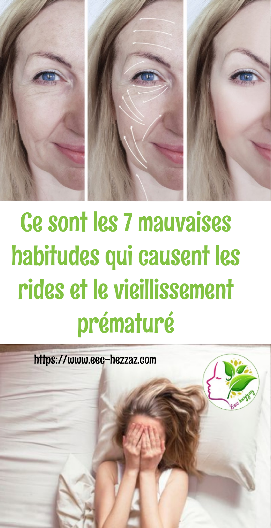 Ce sont les 7 mauvaises habitudes qui causent les rides et le vieillissement prématuré