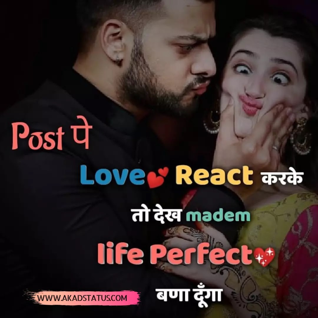 Haryanvi attitude status , haryanvi images, haryanvi boys dp images, haryanvi dp images
