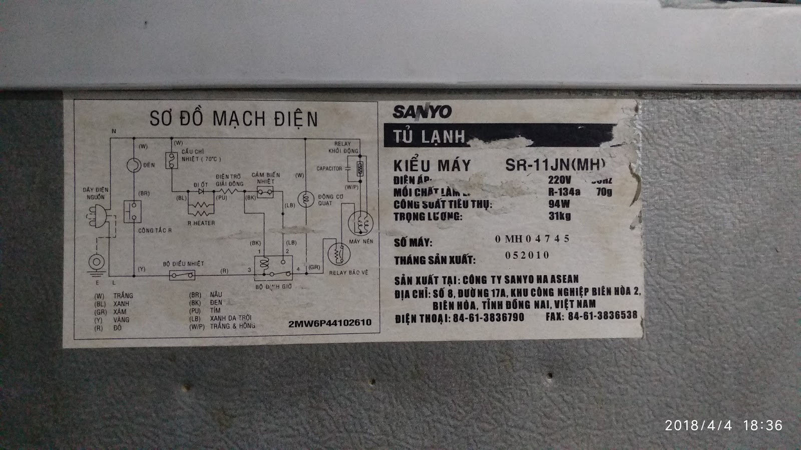 Sơ đồ mạch điện và nguyên lý hoạt động của tủ lạnh Sanyo