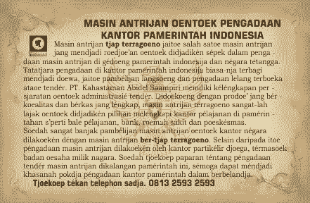 PRODUSEN MESIN ANTRIAN