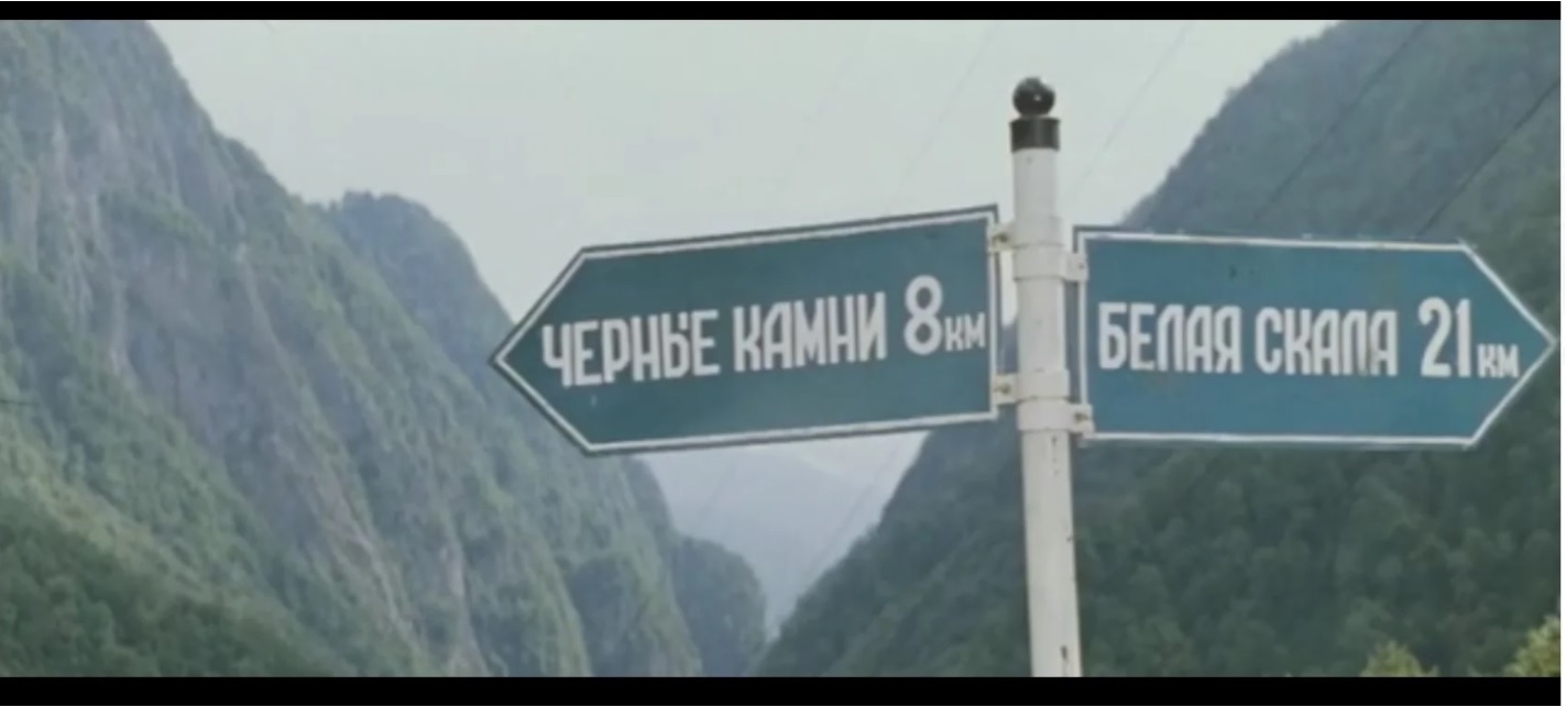 чёрный обсидиан камень магические. обсидиан руда. скала киселева туапсе в фильме бриллиантовая рука. обсидиан минерал. Obsidian камень.