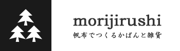 morijirushi