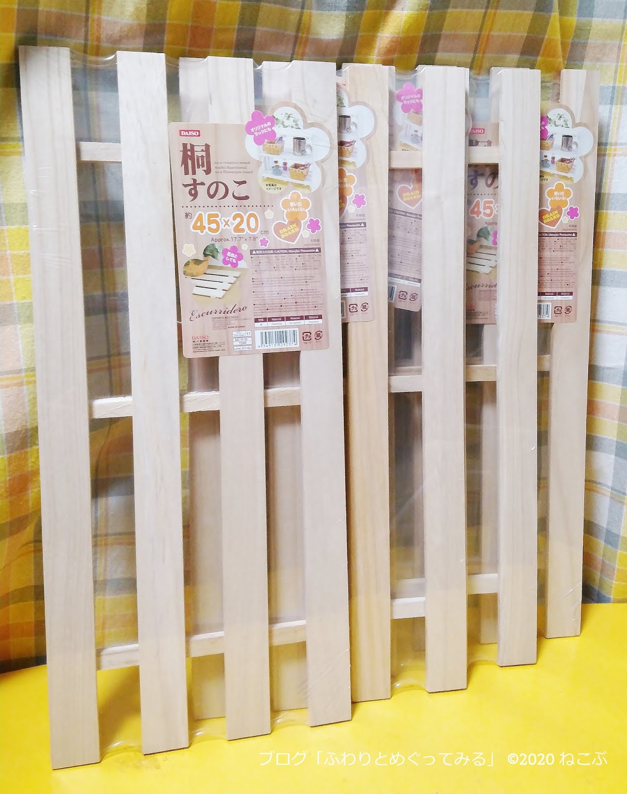ふわりとめぐってみる ダイソーのすのこで棚を作りました 100均のすのこは、奥行が狭い棚作りに向いてるかもネ