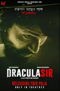 Dracula Sir Movie Cast, Release Date, Watch Online, Download Free