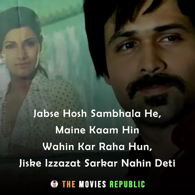 once upon a time in mumbaai movie dialogues, once upon a time in mumbaai movie quotes, once upon a time in mumbaai movie shayari, once upon a time in mumbaai movie status, once upon a time in mumbaai movie captions