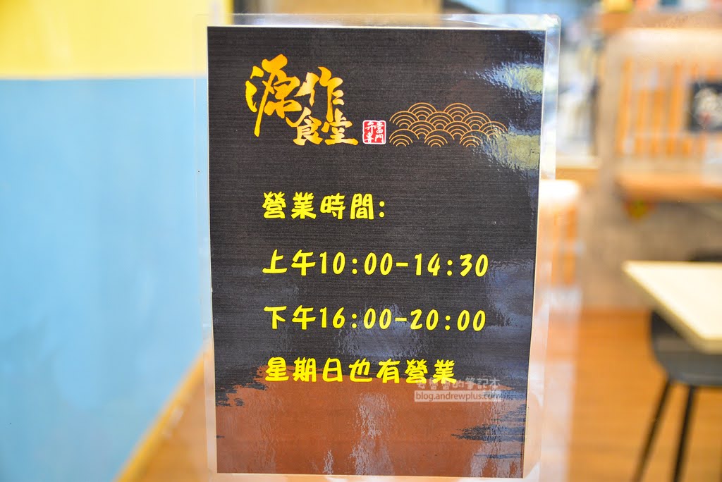 大同區便當外送,民生西路便當外送外帶,重慶北路便當,雙連站大橋頭站餐盒便當