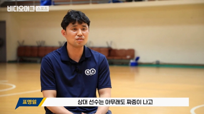 모래반지 빵야빵야에 얽힌 충격적인 반전