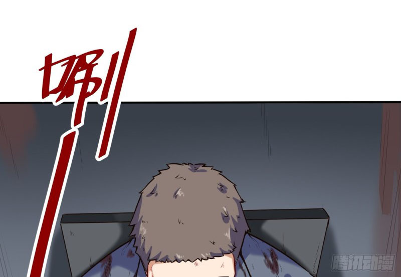 Đô Thị Âm Dương Tiên Y chapter 113 - Trang 11