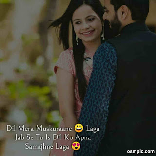 2 LINE LOVE SONG STATUS, ROMANTIC SONG LYRICS FOR WHATSAPP 2 LINE LOVE SONG STATUS, ROMANTIC SONG LYRICS FOR WHATSAPP