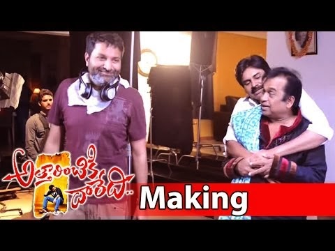 Attarintiki-Daredi-Swamy-Nadiki-Poleda-M