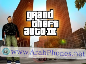 تحميل لعبة GTA 3 للأندرويد APK + DATA مجانا مع الشرح