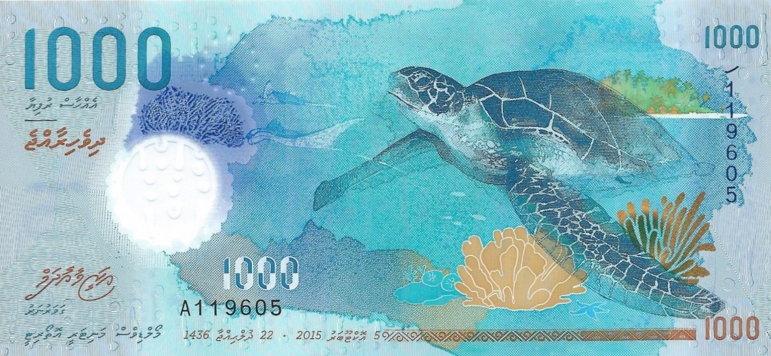 Bank Notes of the World Banknotes from Maldives