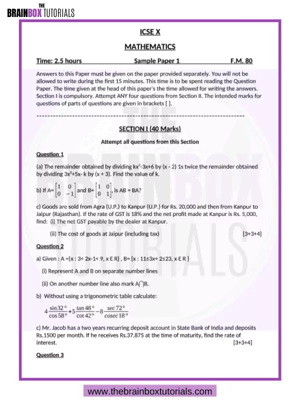 icse-class-10-mathematics-sample-paper