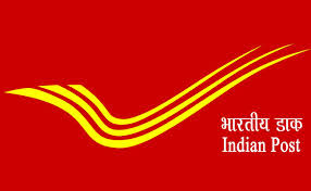 Gujarat Postal Circle Recruitment 2016