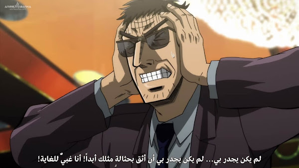 الحلقة الاخيرة Gyakkyou Burai Kaiji Hakairoku Hen انمي مترجم قصة عشق