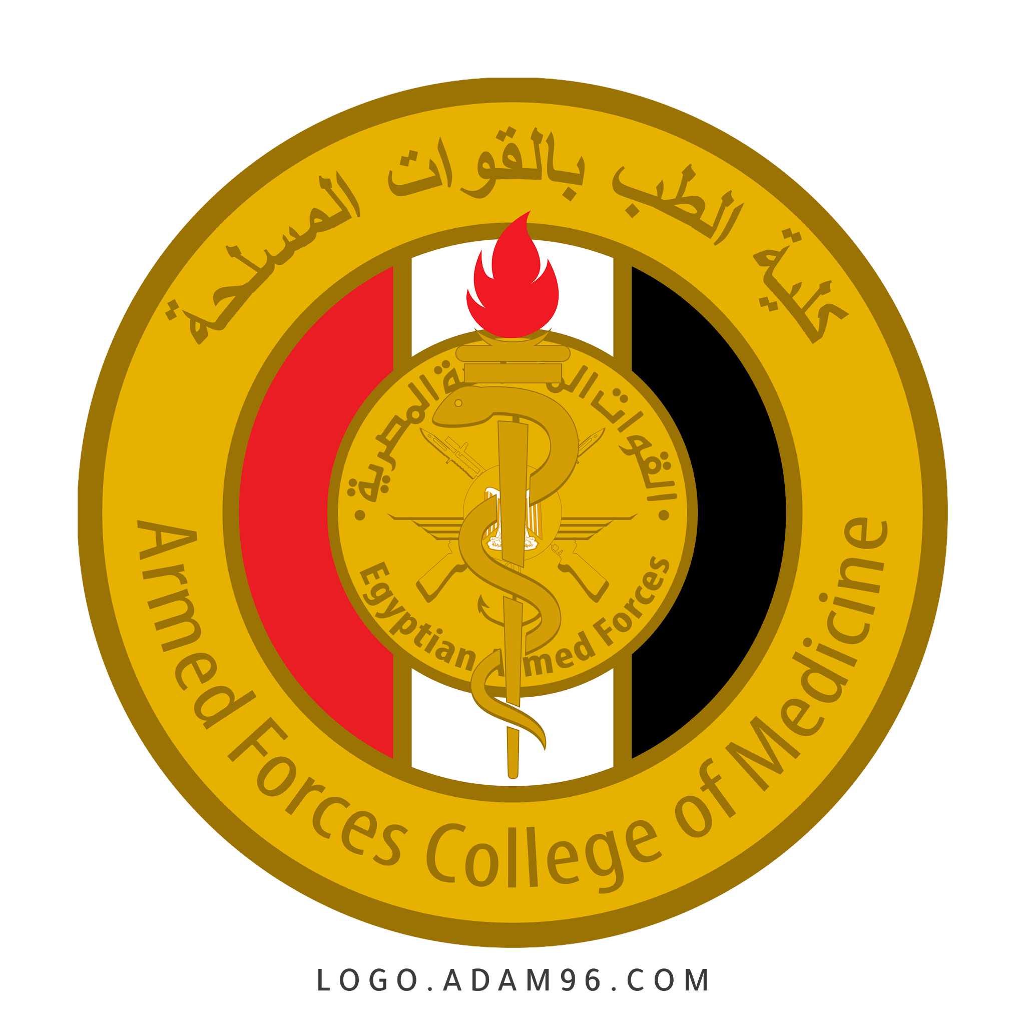 شعار القوات المسلحة المصرية Png
