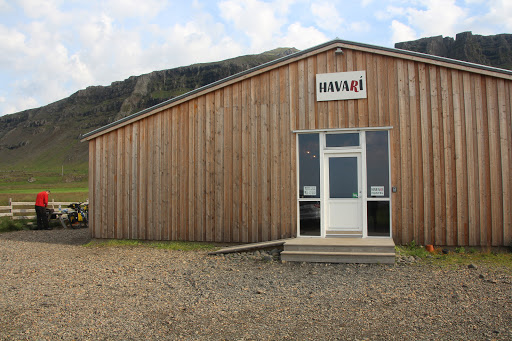 Велопоход по Исландии