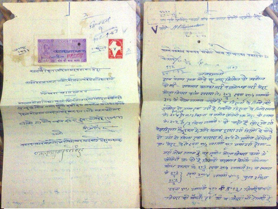 World philately image