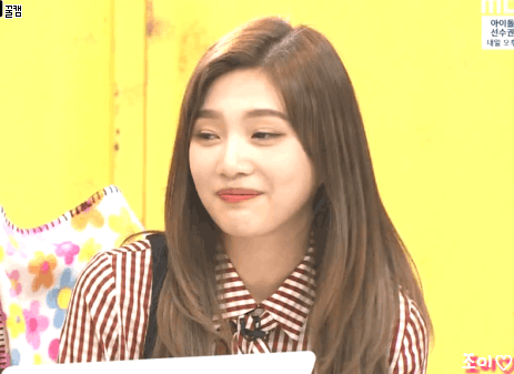 내조이 갓둥둥 올리러 왔어요.gif | 인스티즈