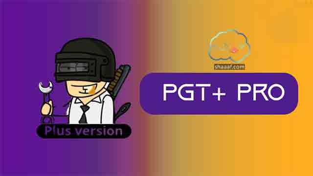 تحميل برنامج مسرع ببجي PGT Pro GFX تحميل برنامج مسرع ببجي PGT Pro GFX