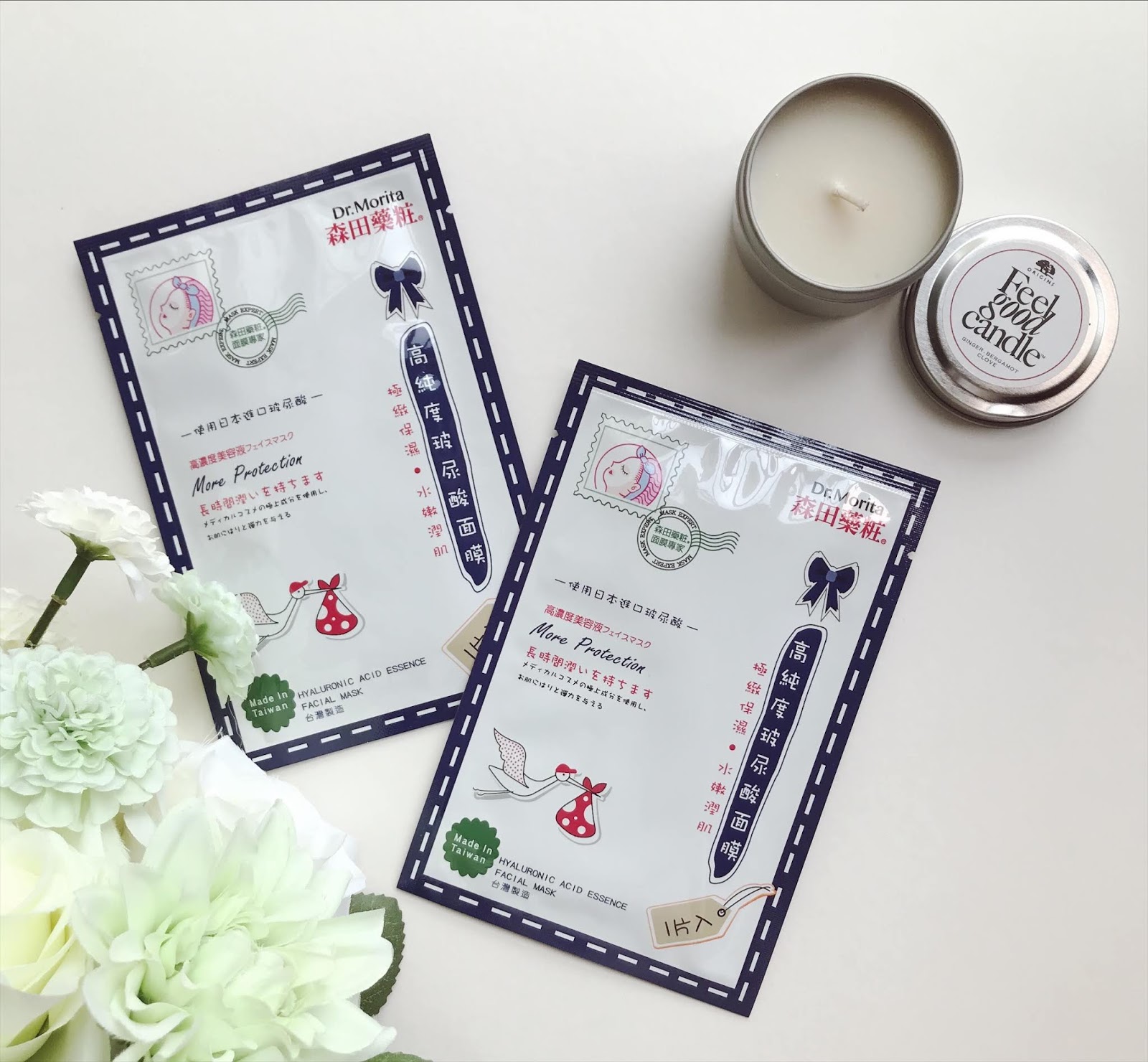 [ Review ] Dr. Morita Hyaluronic Acid Facial Mask Review Galore