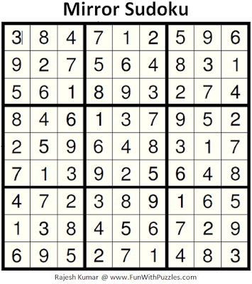 Mirror Sudoku (Fun With Sudoku #154) Answer