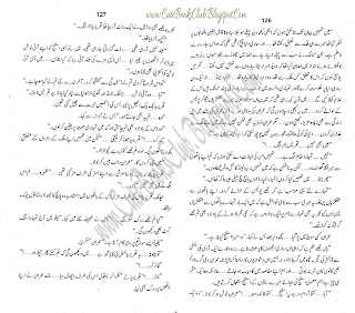 025-Pyasa Samandar, Imran Series By Ibne Safi (Urdu Novel)