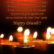  New Diwali 2016 hd greetings card free downloads 10