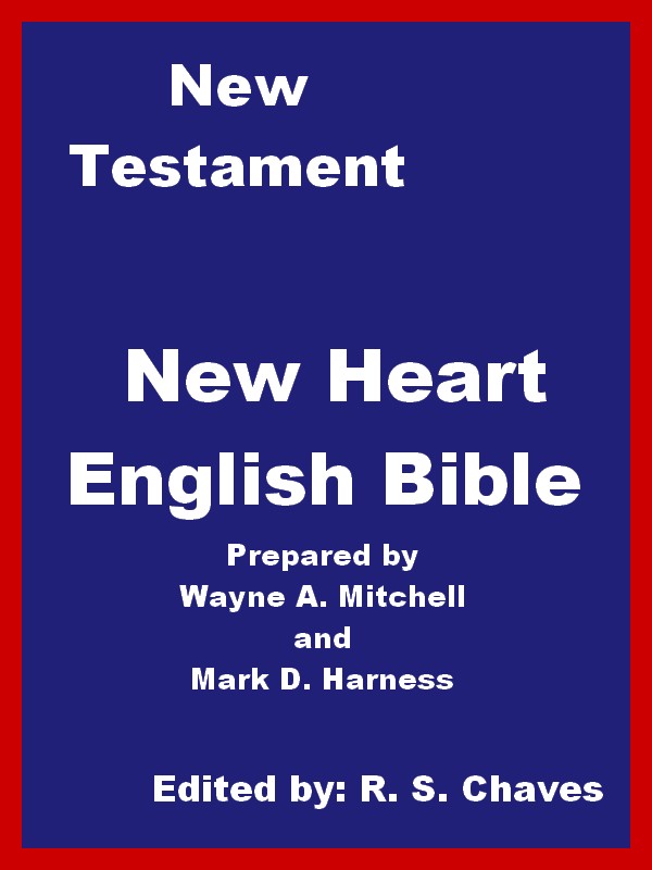 Free Bible - Gospel to All Nations: English Holy Bible 