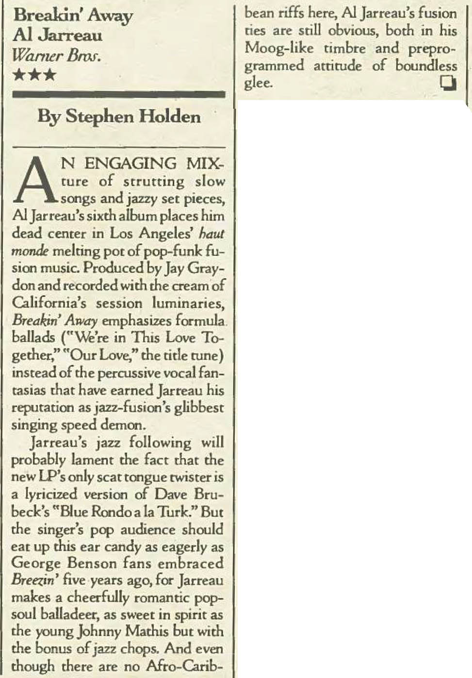 The CD Project: Al Jarreau - Breakin' Away (1981)