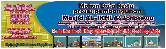 Masjid Al Ikhlas Sonosewu Yogyakarta