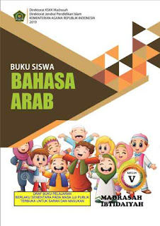 Buku Bahasa Arab MI Kelas 5